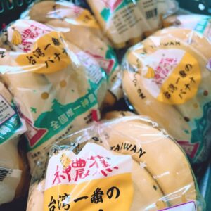 神農蕉五斤裝